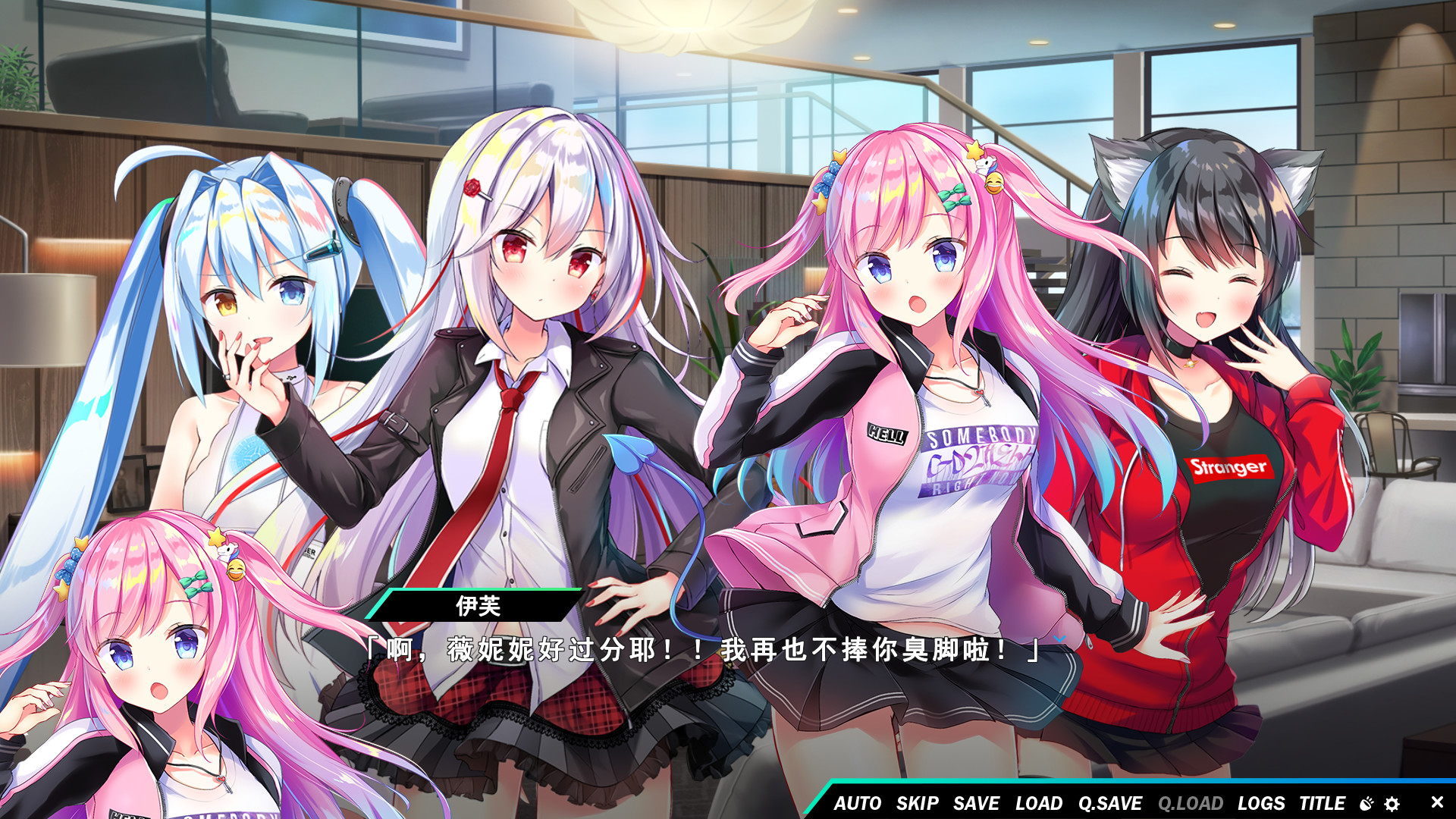 熠熠星光魔物娘(Build.7753606)
