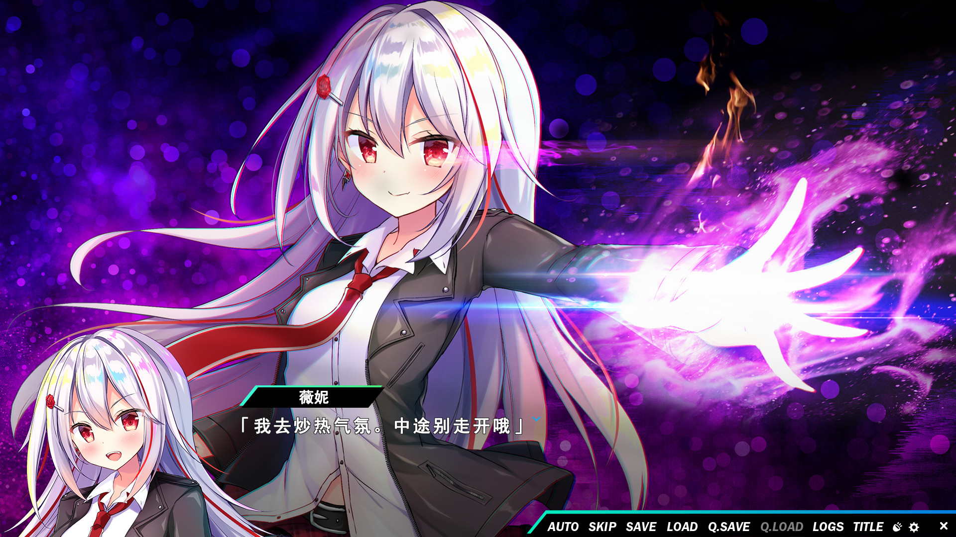 熠熠星光魔物娘(Build.7753606)