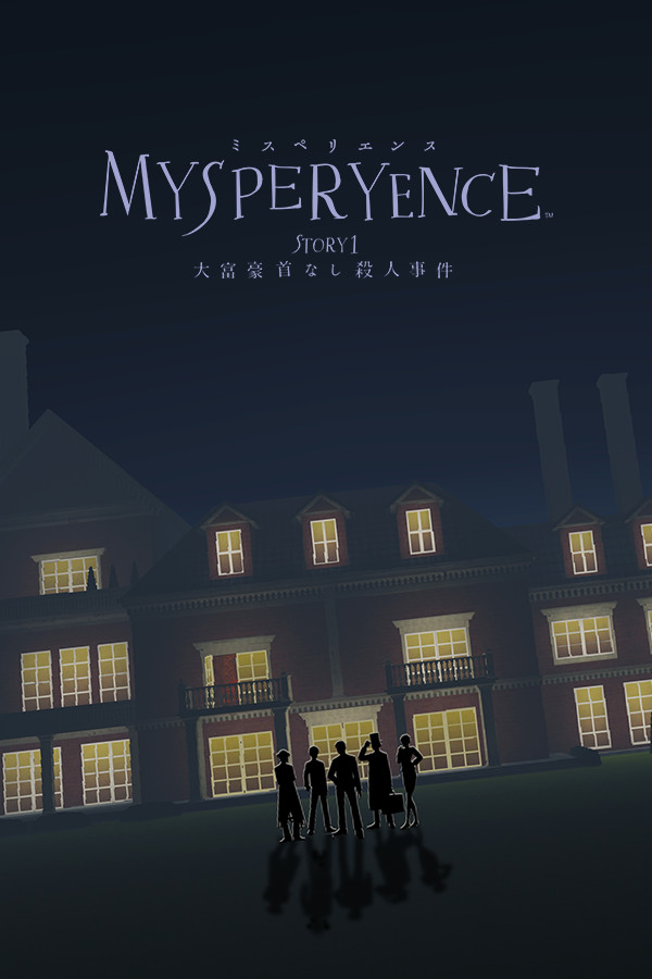 Steam portrait for MYSPERYENCE.