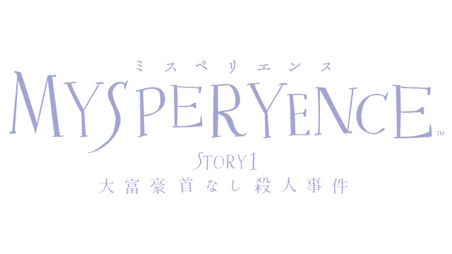 MYSPERYENCE Logo