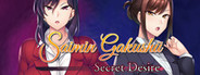 Saimin Gakushū: Secret Desire