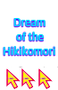 Dream Of The Hikikomori Logo