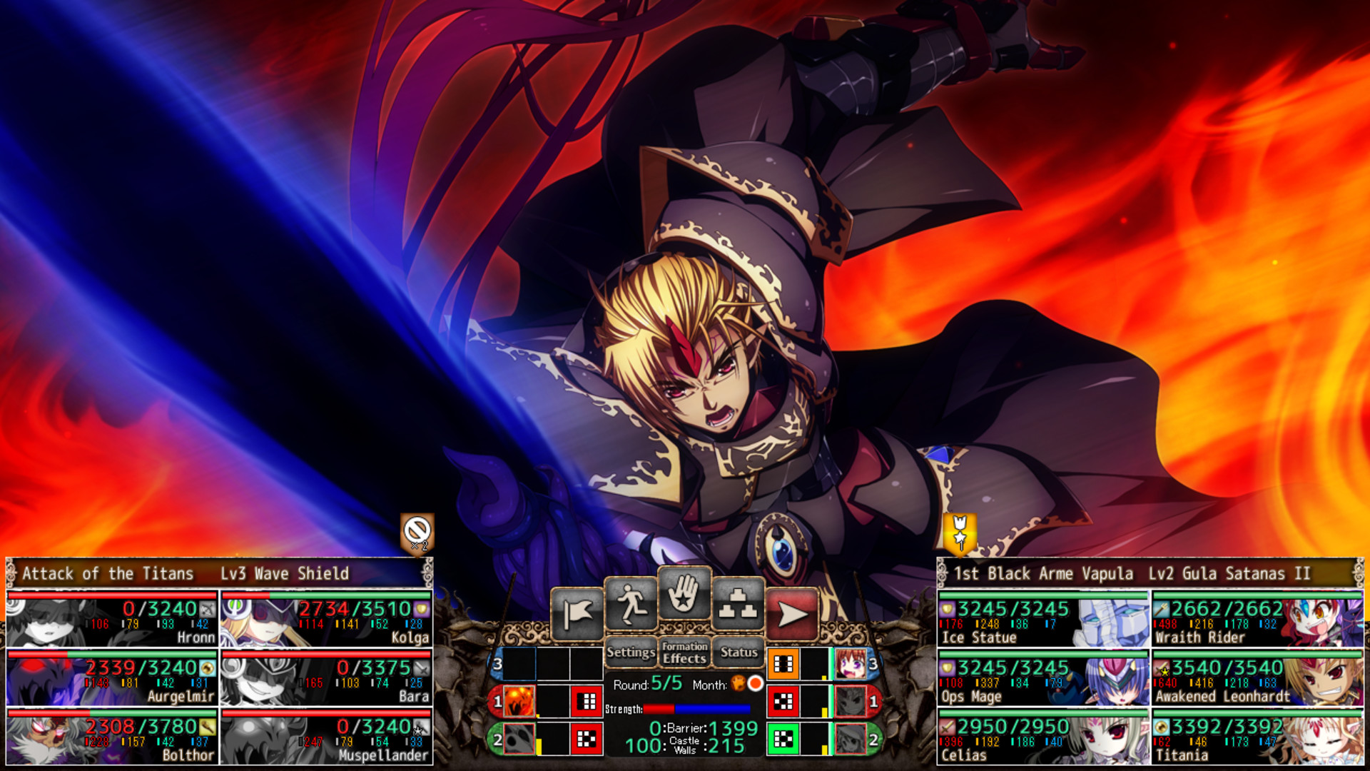 VBHI圣女之血HI国际版/VenusBlood HOLLOW International(V1.051+DLC)