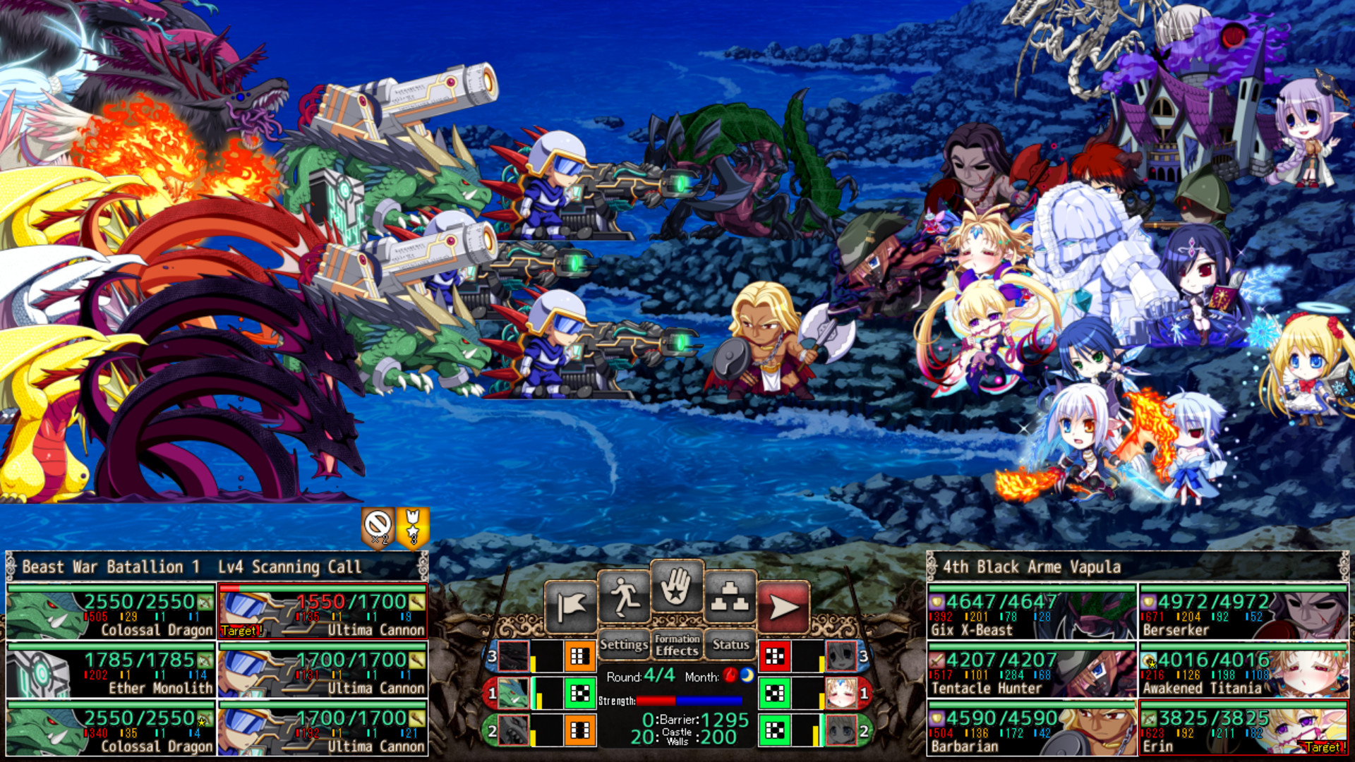 VBHI圣女之血HI国际版/VenusBlood HOLLOW International(V1.051+DLC)