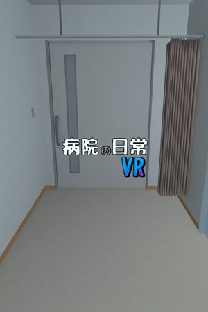 Everyday Life in Hospital VR Demo
