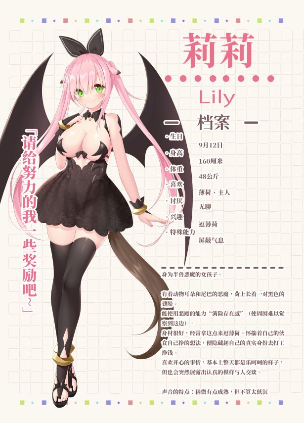 家喵二三事 Vol. 1(Build.8270865)