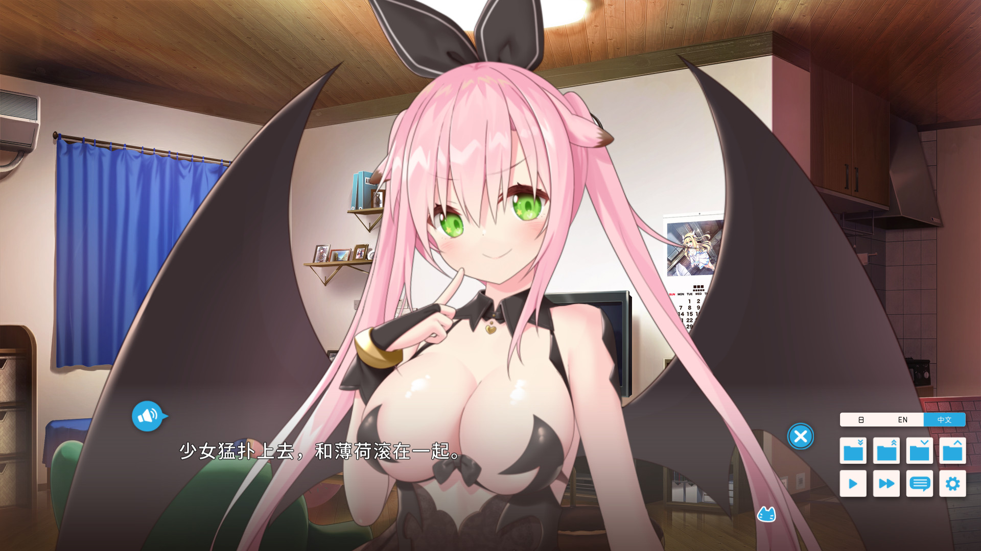 家喵二三事 Vol. 1(Build.8270865)