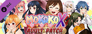 Mokoko X - Adult Patch