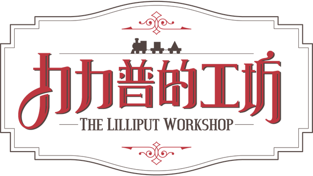 The Lilliput Workshop Logo