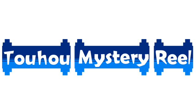 Touhou Mystery Reel Logo