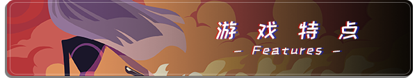 深渊公主(Build.8345587)