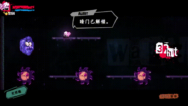 深渊公主(Build.8345587)