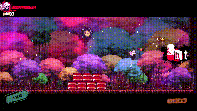 深渊公主(Build.8345587)