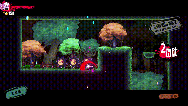 深渊公主(Build.8345587)