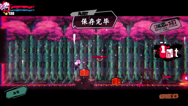 深渊公主(Build.8345587)