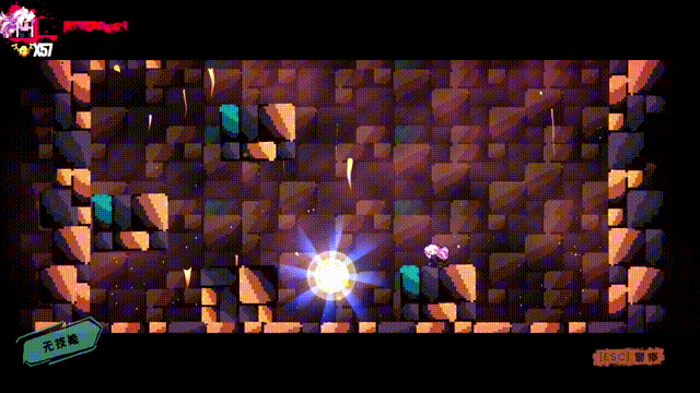 深渊公主(Build.8345587)