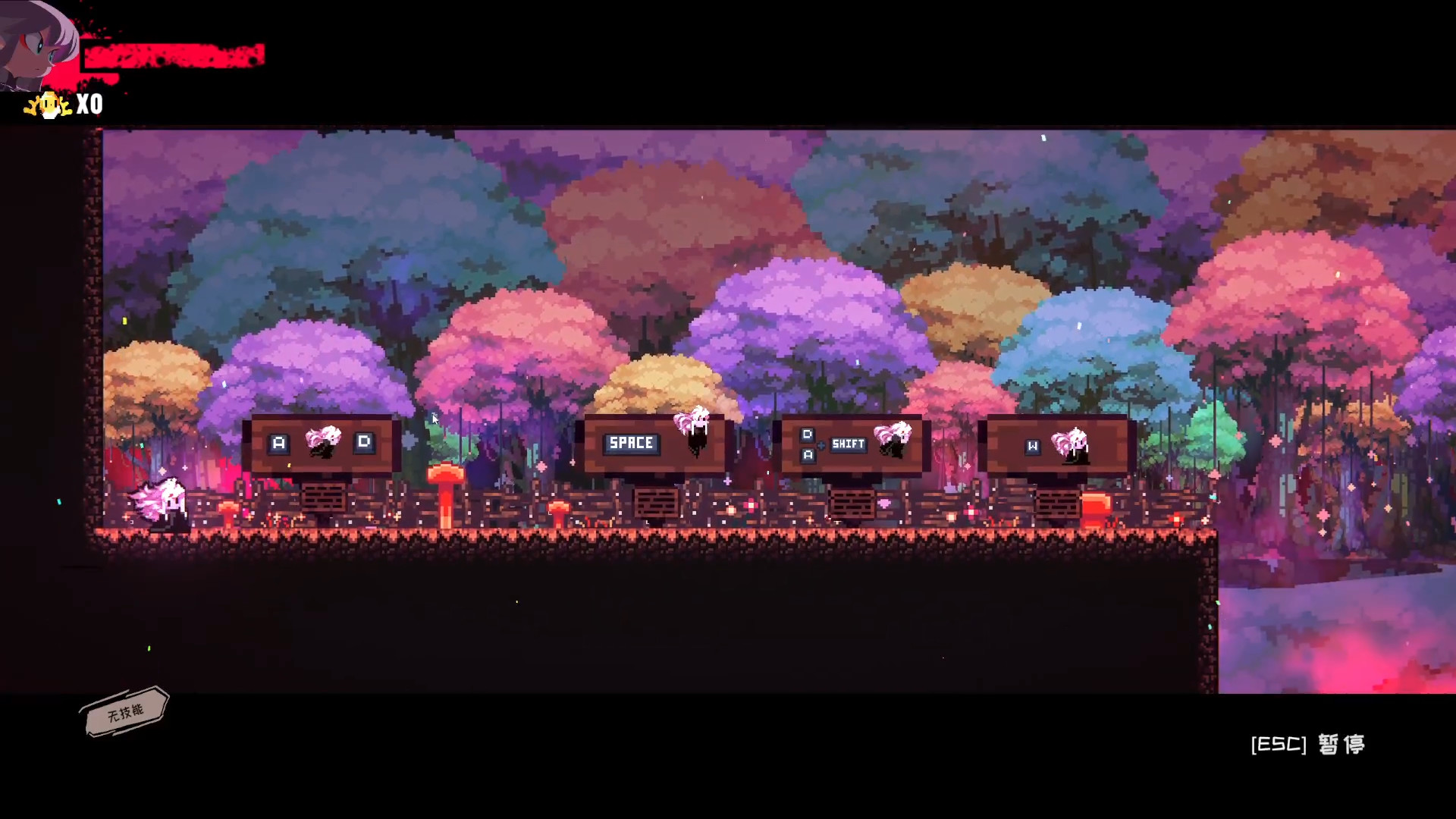 深渊公主(Build.8345587)