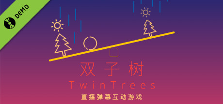 双子树 TwinTrees Demo cover art