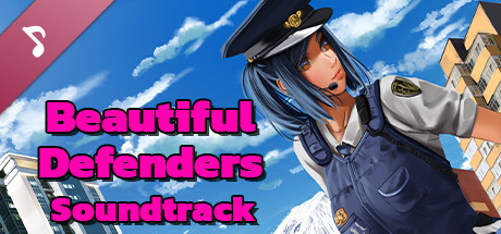 Beautiful Defenders Soundtrack cover art
