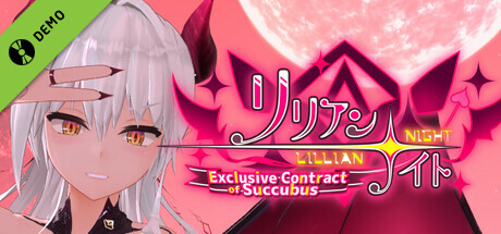 Lillian Night: Exclusive Contract of Succubus (Demo) cover art