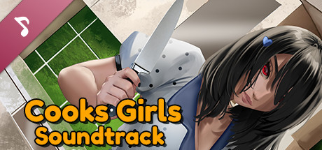 Cooks Girls Soundtrack cover art