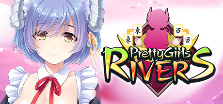 Pretty Girls Rivers (Shisen-Sho) cover art