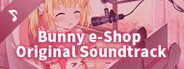 Bunny eShop Soundtrack