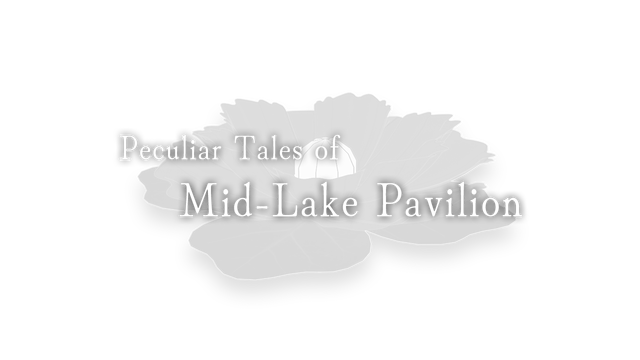 Peculiar Tales of Mid-Lake Pavilion - Steam Backlog