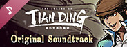 The Legend of Tianding Soundtrack