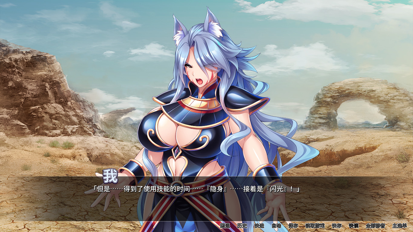 魔王军团/Stealing a Monster Girl Harem(V1.16+DLC)