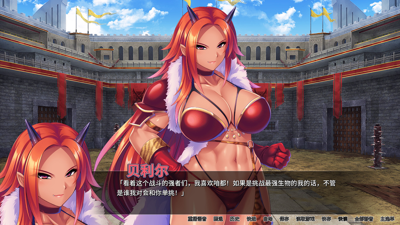 魔王军团/Stealing a Monster Girl Harem(V1.16+DLC)