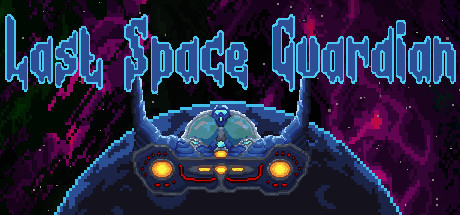 Last Space Guardian cover art