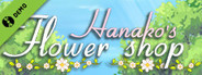 Hanako's flower shop Demo