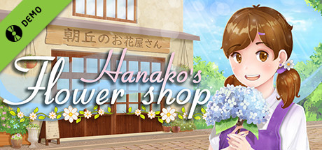 Hanako's flower shop Demo cover art