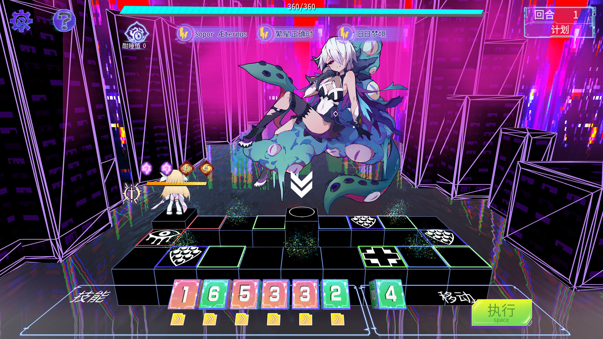 遗失2/LostFind(Build.7840597+DLC)