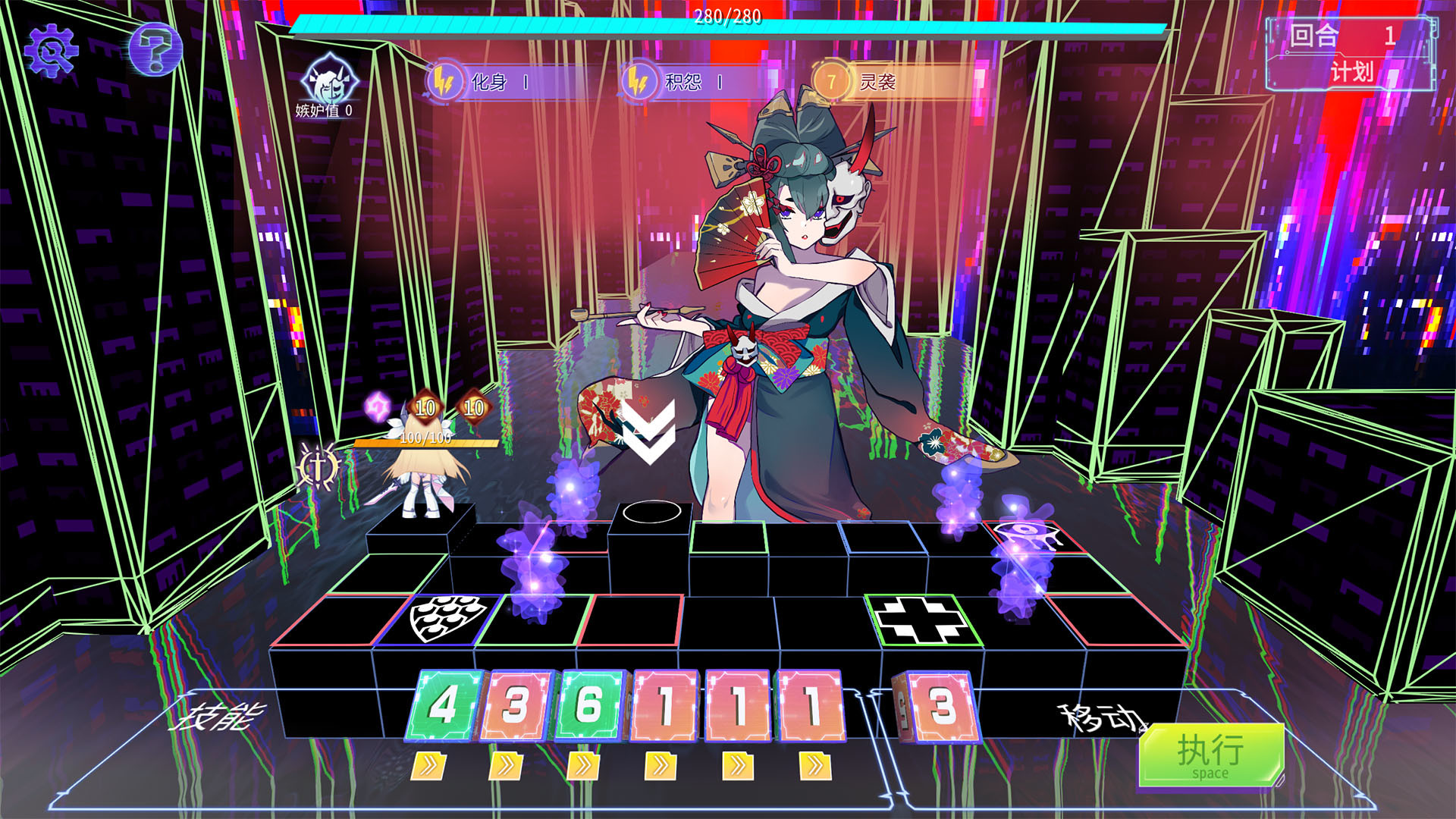 遗失2/LostFind(Build.7840597+DLC)