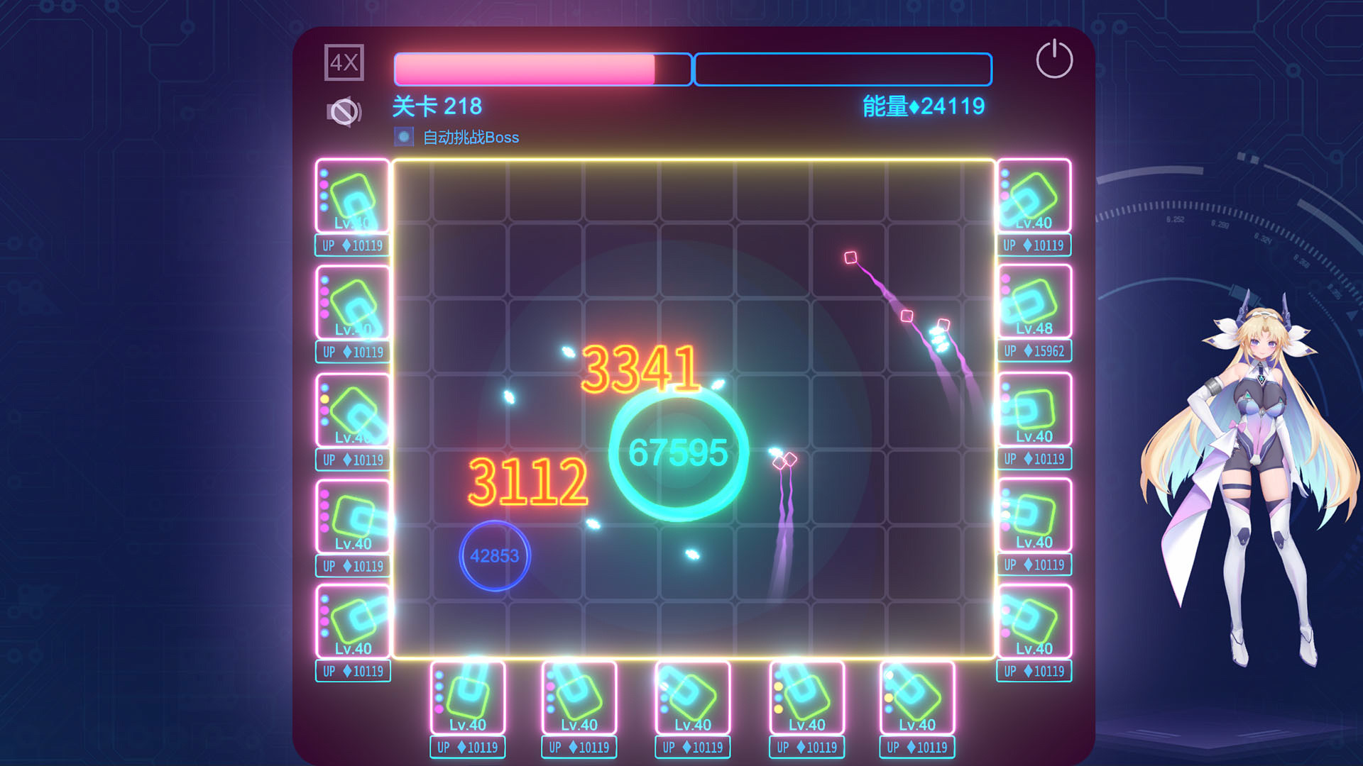 遗失2/LostFind(Build.7840597+DLC)