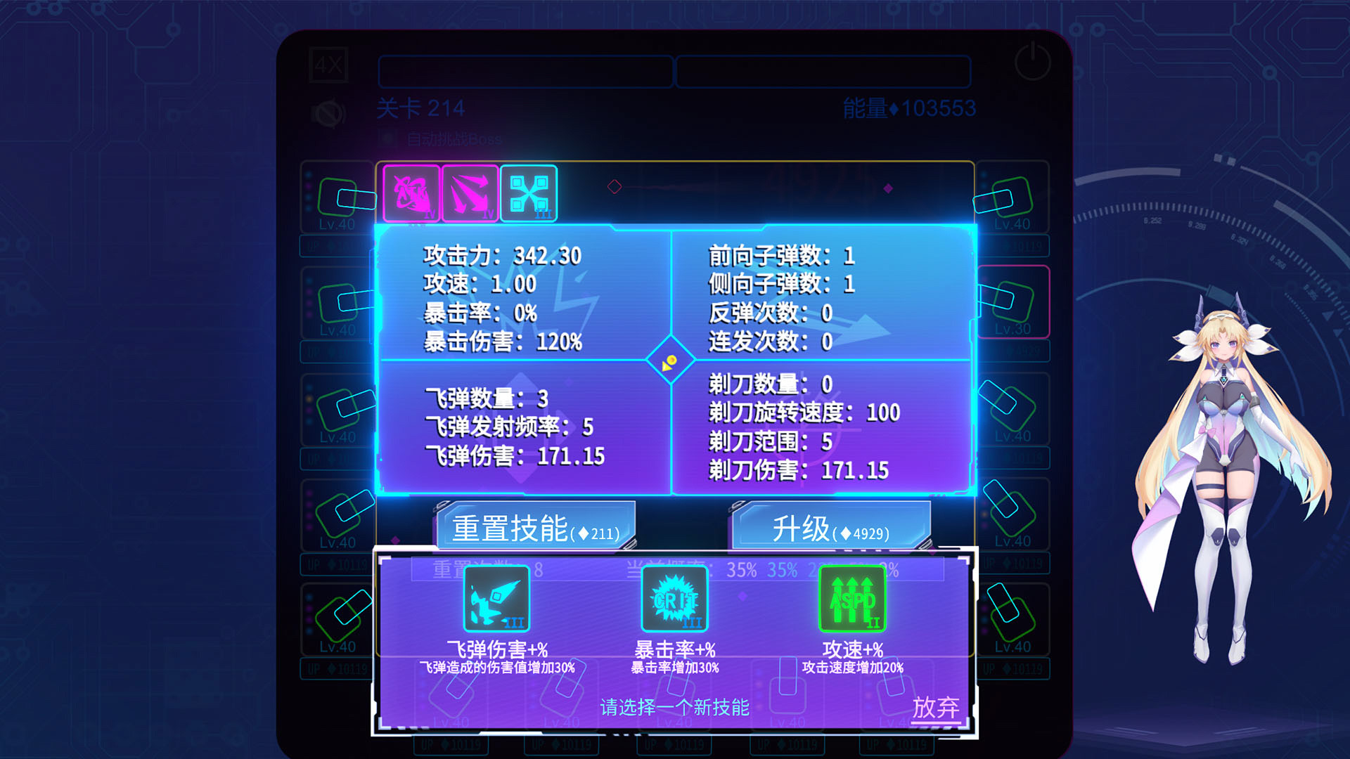 遗失2/LostFind(Build.7840597+DLC)