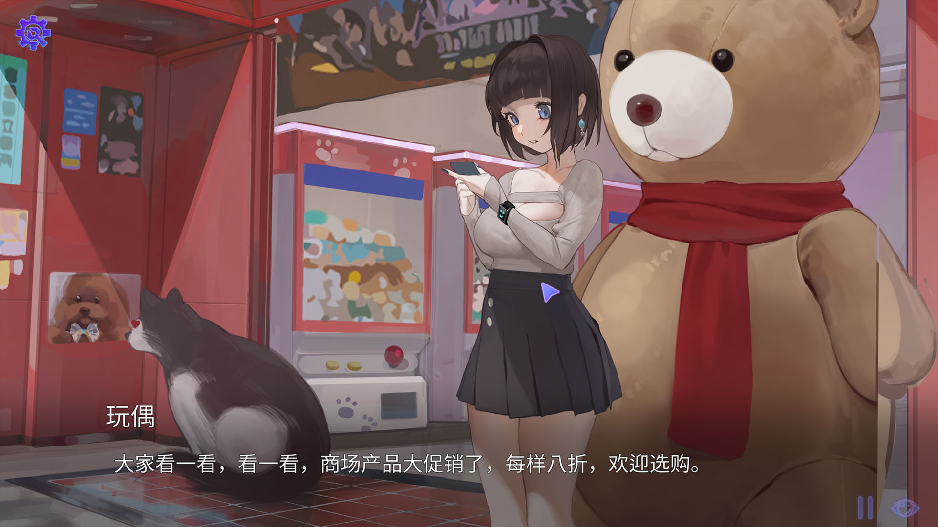 遗失2/LostFind(Build.7840597+DLC)