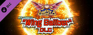 SOL CRESTA "Wing Galiber" DLC