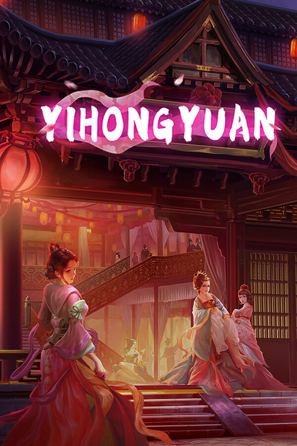Steam portrait for Yihongyuan.