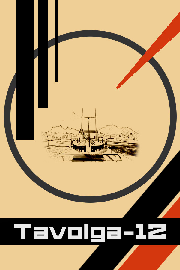Steam portrait for Tavolga-12.