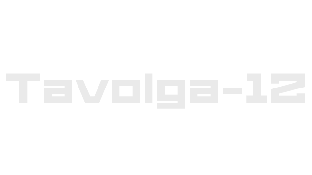 Tavolga-12 Logo