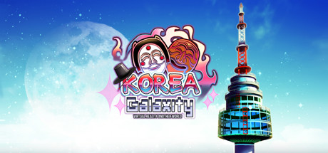 Galaxity : Korea VR cover art