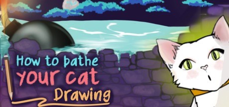 How To Bathe Your Cat: Drawing cover art