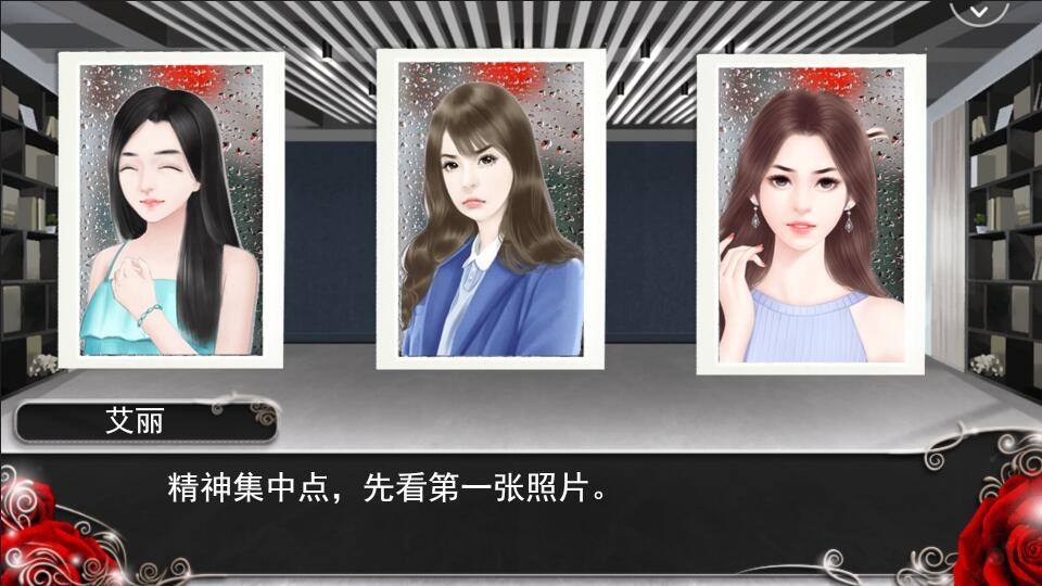 我就是要红(Build.7640610+番外)