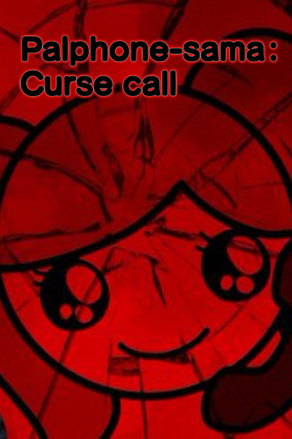 Palphone-sama : Curse call for steam Palphone-sama : Curse call for steam