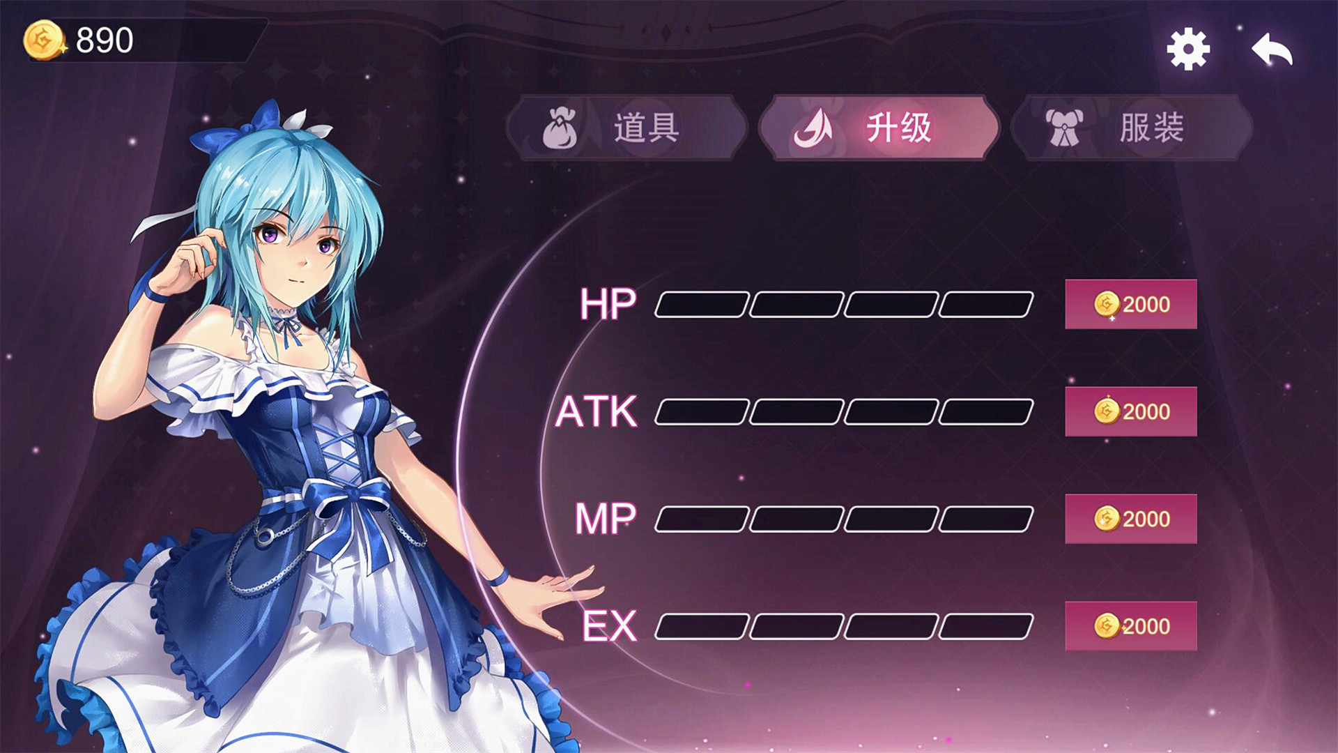 祖玛少女/Zuma Girls(Build.9669523+DLC-中文语音)