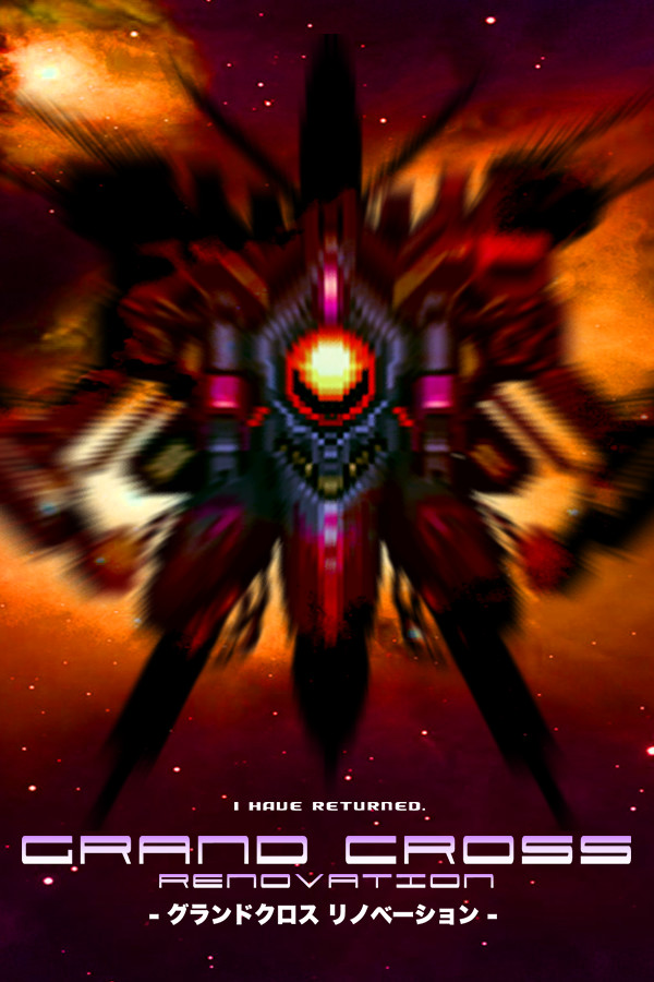 Steam portrait for GRAND CROSS: ReNOVATION.