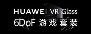 HUAWEI VR Glass 6DoF Driver